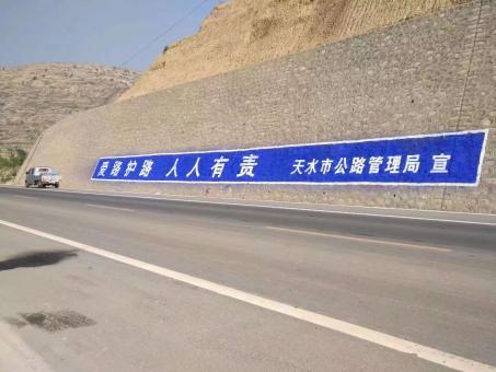 来宾墙体广告的地理位置选择的重要性