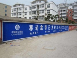 来宾如何打造能够“让人记住”的广告