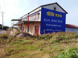 来宾必须知道的墙体广告形势