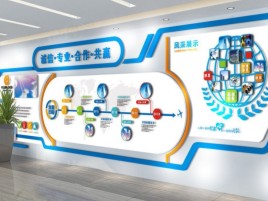 来宾企业文化墙制作都有什么特点呢