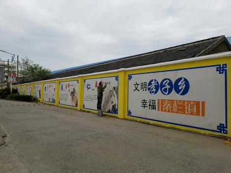 来宾墙体彩绘文化墙，一般能保持多长时间？