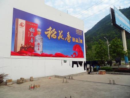 来宾墙体喷绘广告效果怎么样？