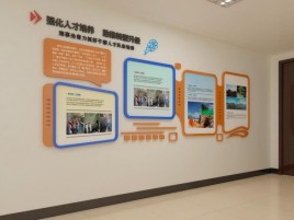 来宾企业文化墙的重要性