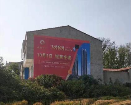 来宾墙体广告发布的关键问题