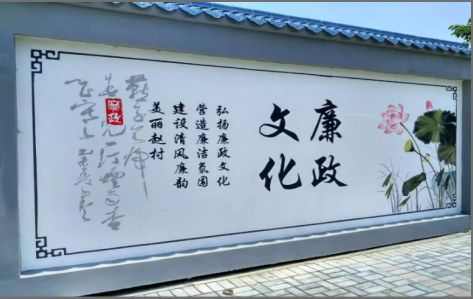 来宾文化墙可以用哪些字体你知道吗？