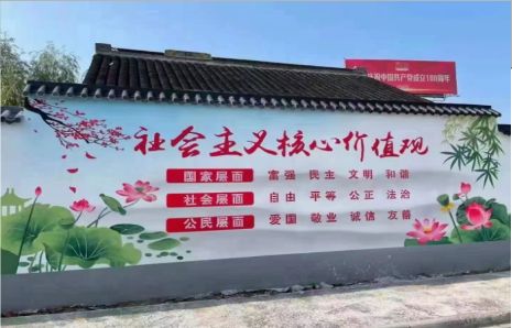 来宾墙体彩绘材料