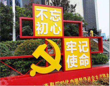 来宾标识标牌雕刻工艺的四个窍门