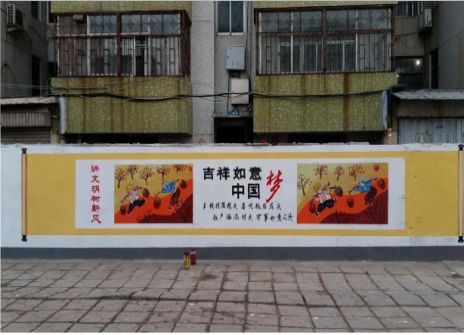 来宾什么是文化墙