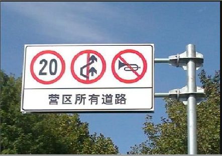 来宾大广告牌制作不可忽视的流程