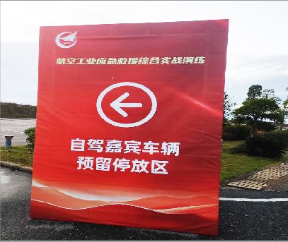 来宾户外广告牌用什么材料做最好？
