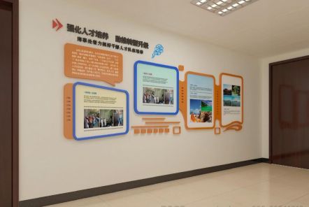来宾如何才能设计出符合企业自身特征的文化墙？