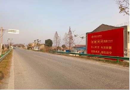 来宾墙体广告是如何印刷的？