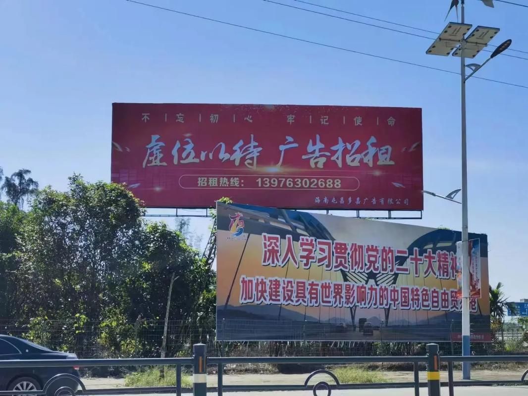 来宾户外大牌广告如何能帮助客户实现精准投放、效果翻倍？