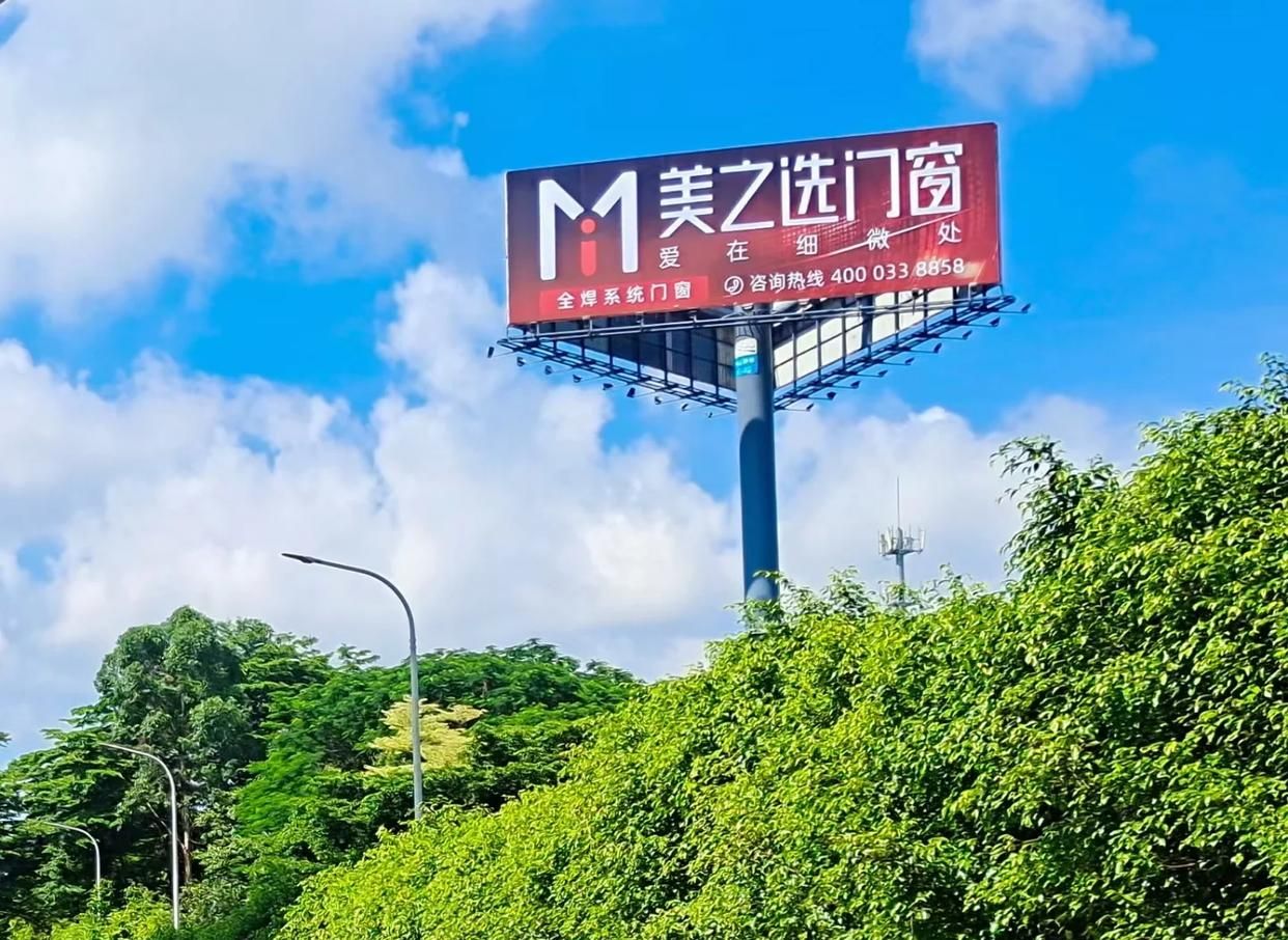 来宾高速高炮广告独特的传媒优势性