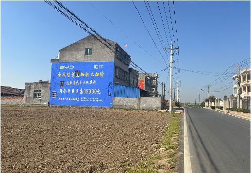 来宾墙体广告用的是什么漆？
