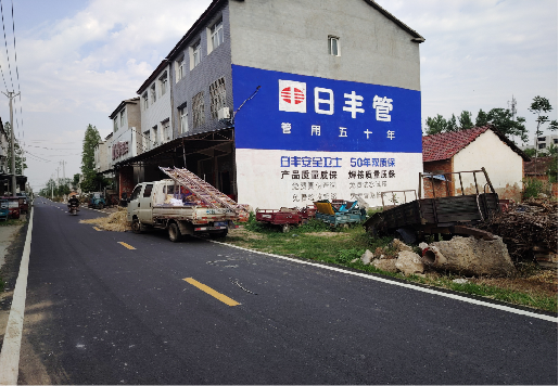 来宾墙体广告制作复杂吗?