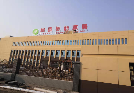 来宾如何选择大楼发光字？