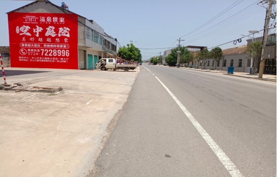 来宾墙体广告能用的好材料有哪些？