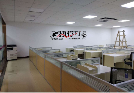 来宾企业文化墙可以分为哪几个板块？