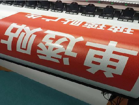 来宾单透的特点和效果。