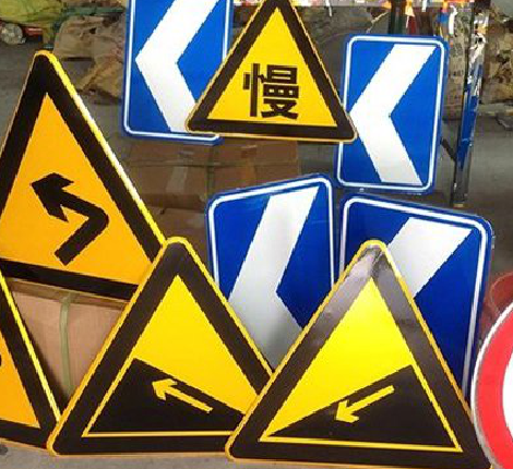 来宾标识标牌中颜色的确定是很重要的。