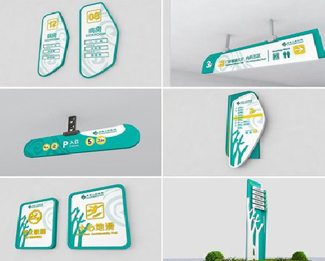 来宾广告标牌选材的问题。