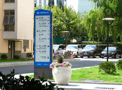 来宾传统的学校标识系统有什么问题？