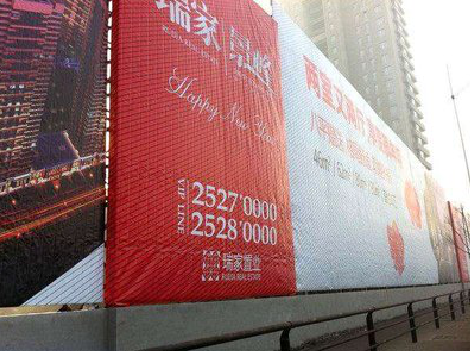 来宾如何长久保持户外喷画的质量？